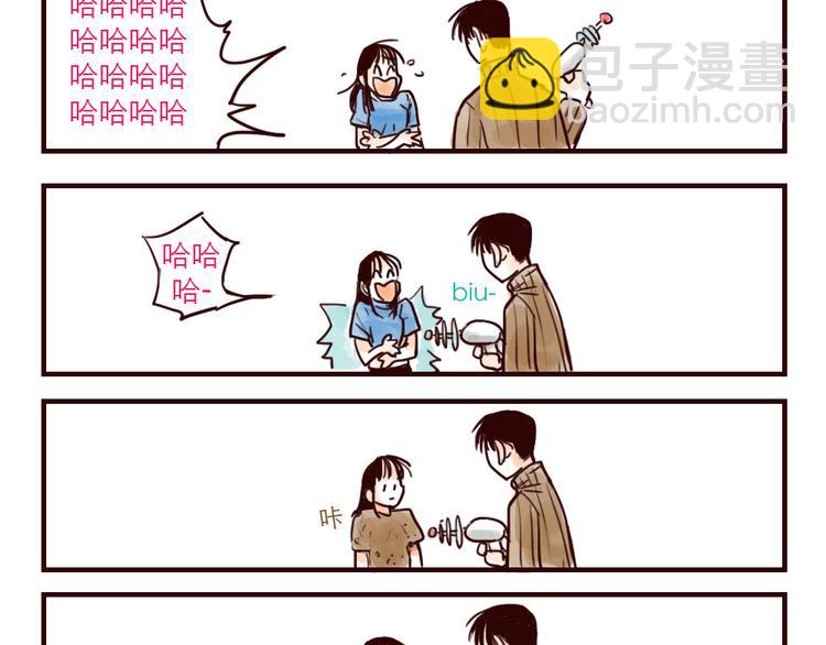 第7话 变土激光-第7话