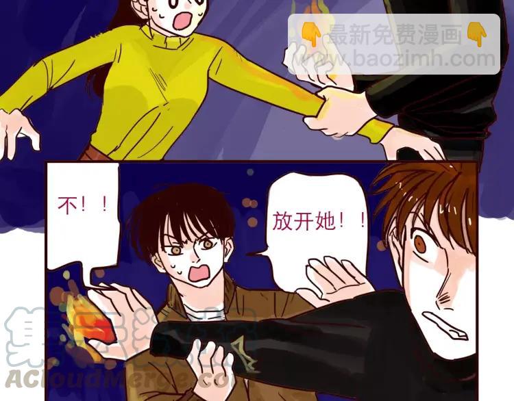 第63话 保护地球-第63话