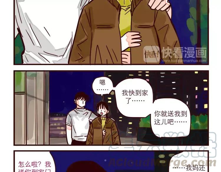 第65话 回家-第65话