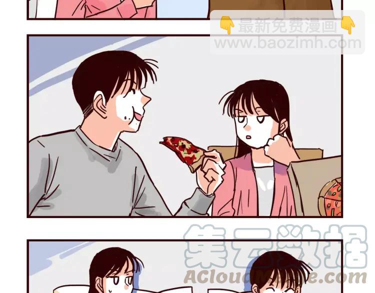 第71话 八卦-第71话