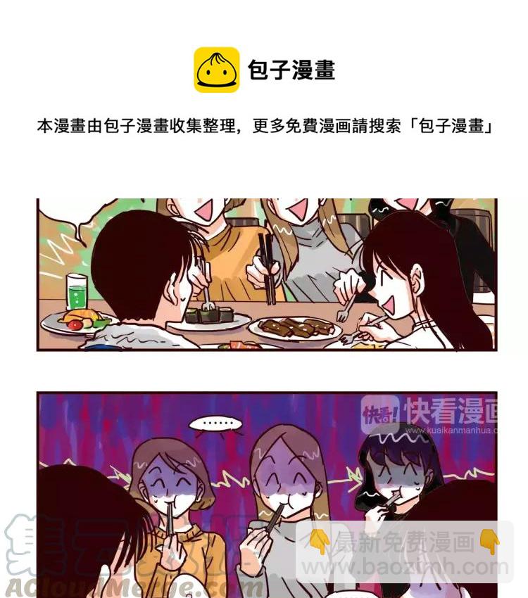 第79话 餐厅之计-第79话