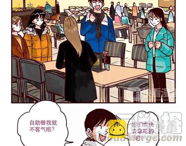 第79话 餐厅之计-第79话