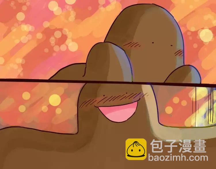 第81话 土星人的困惑-第81话