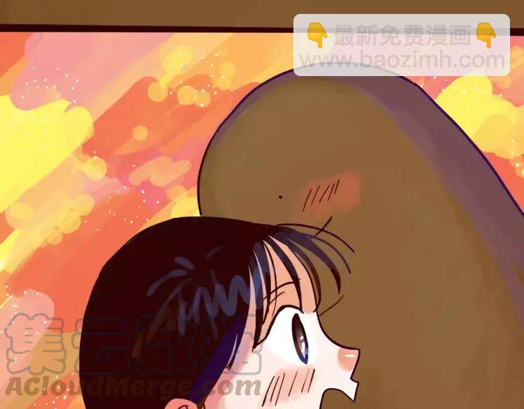 第81话 土星人的困惑-第81话