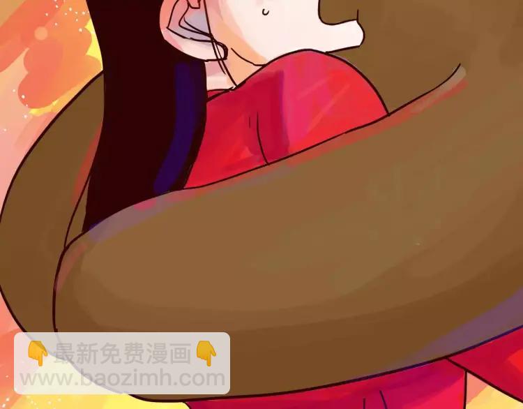 第81话 土星人的困惑-第81话