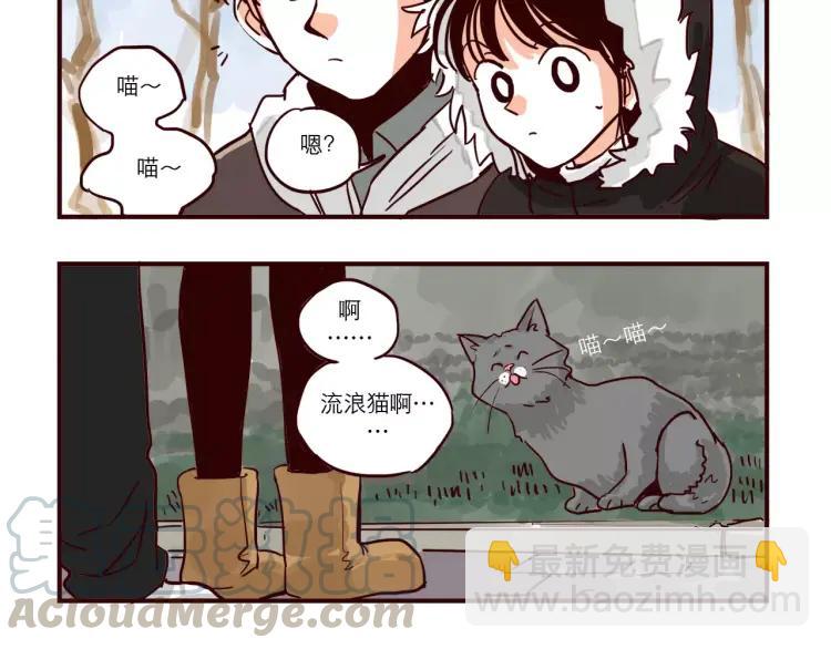 第83话 新招数！-第83话