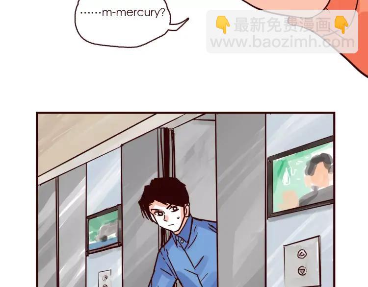 第97话 恋人还是&hellip;&hellip;？-第97话