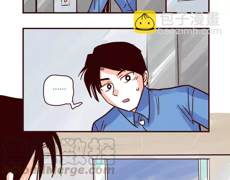 第97话 恋人还是&hellip;&hellip;？-第97话