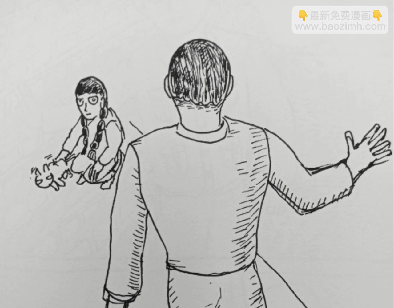 智慧之星 - 回城之前 - 3