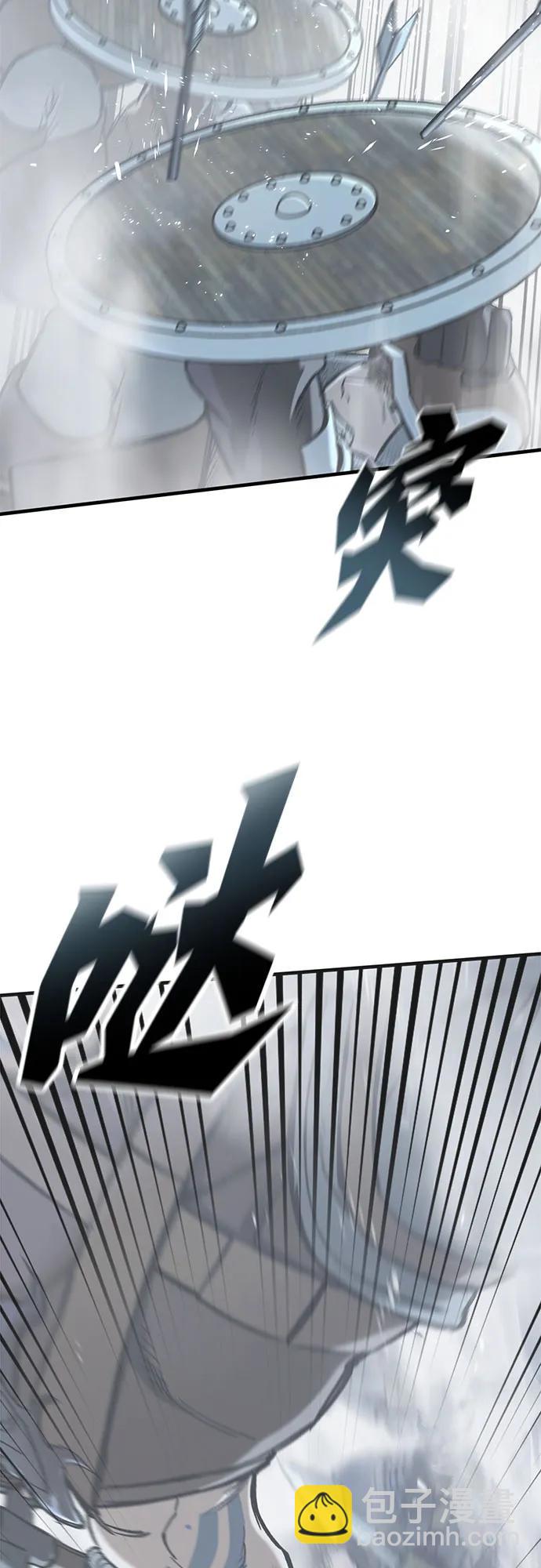 只活今天的輪迴騎士 - 第21話(1/2) - 2