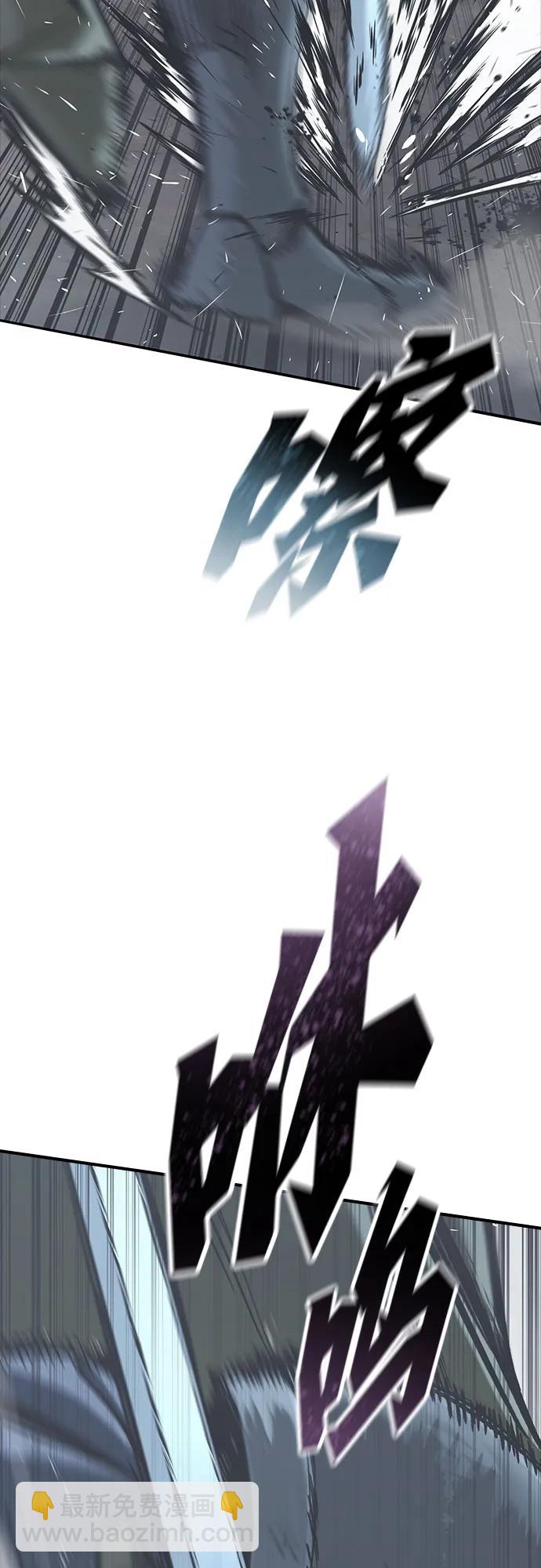 只活今天的輪迴騎士 - 第21話(1/2) - 4