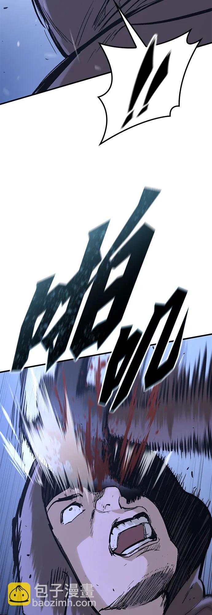 只活今天的輪迴騎士 - 第31話(1/2) - 6