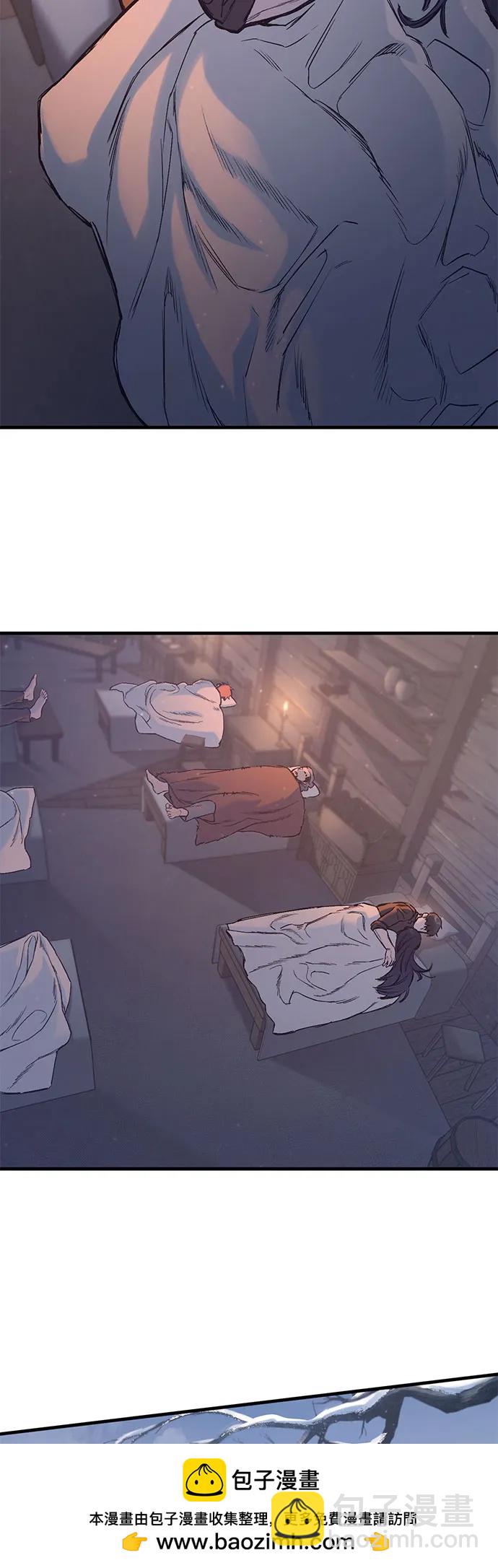 只活今天的輪迴騎士 - 第33話(1/2) - 2