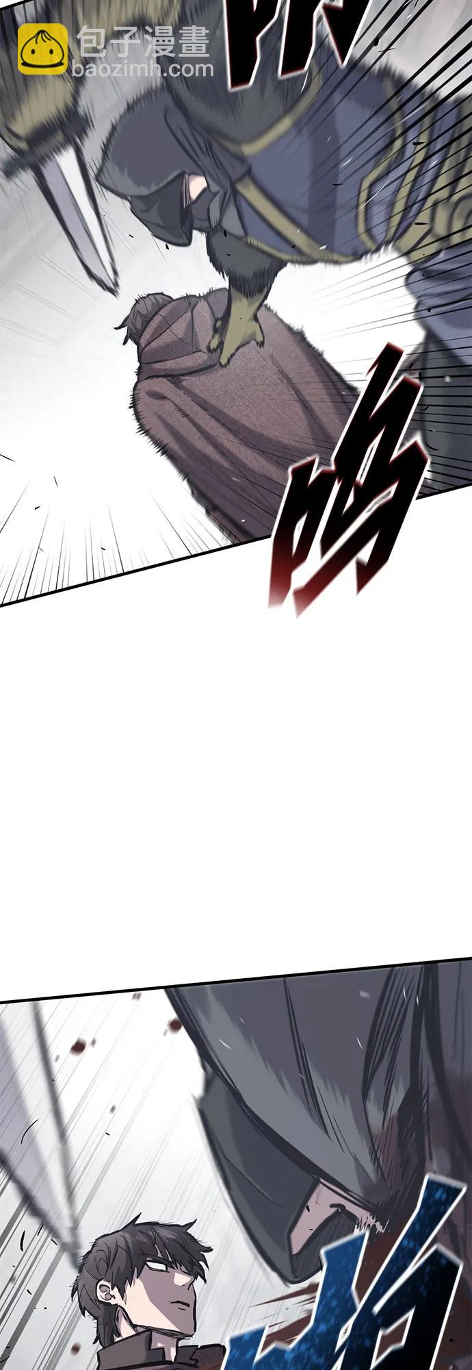 只活今天的輪迴騎士 - 第35話(1/2) - 5
