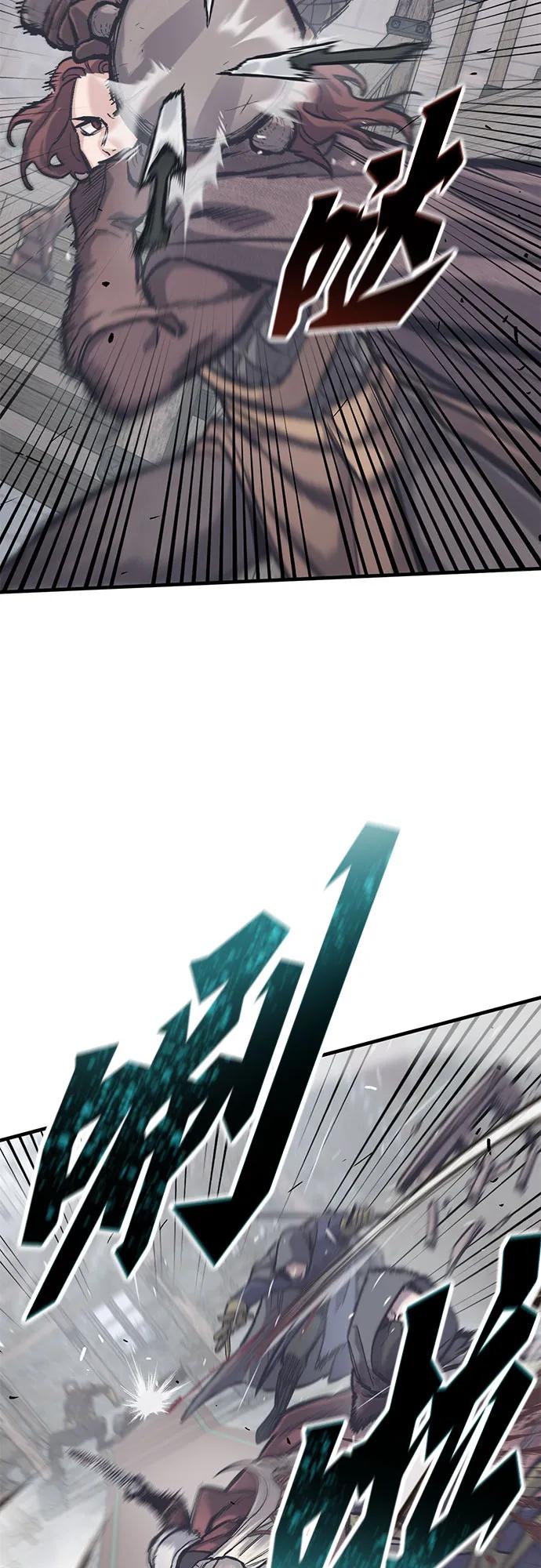 只活今天的輪迴騎士 - 第35話(1/2) - 1