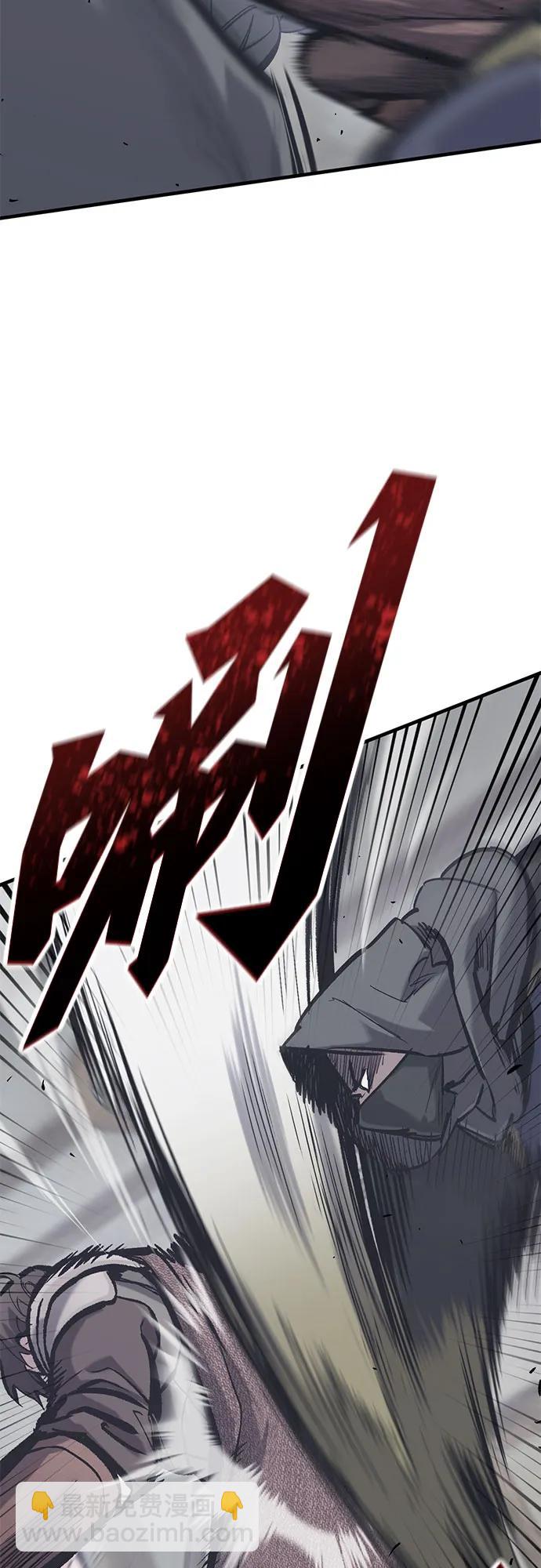 只活今天的輪迴騎士 - 第35話(1/2) - 6