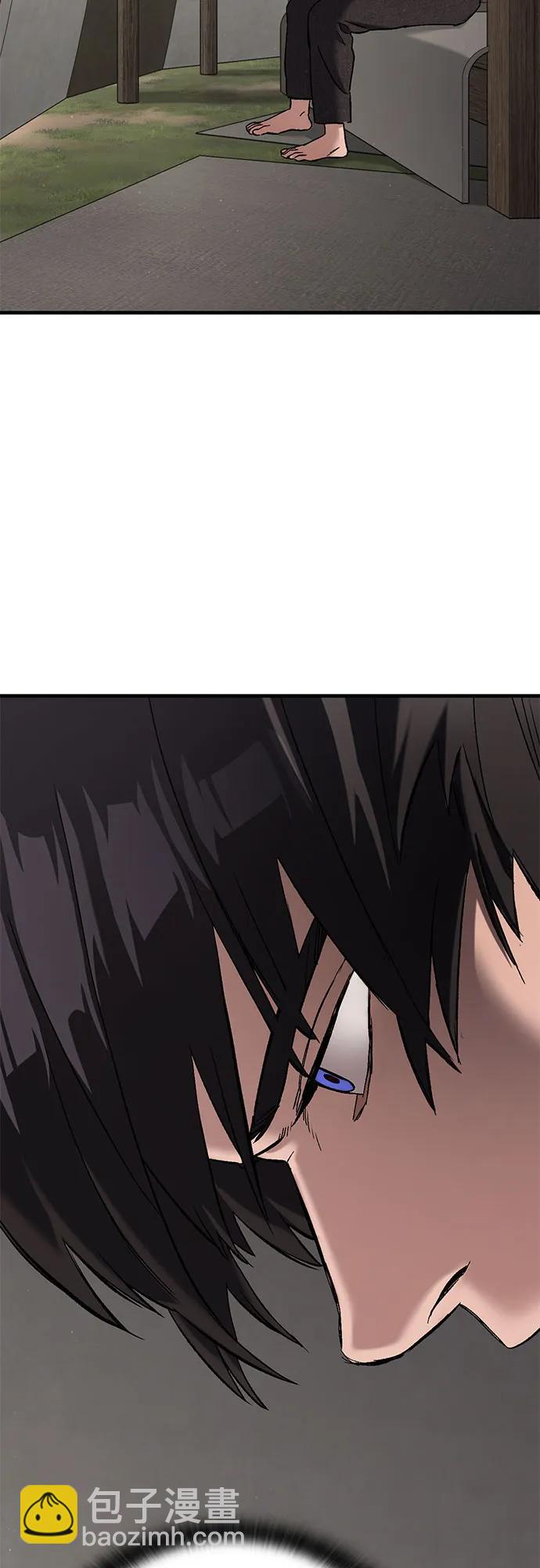只活今天的輪迴騎士 - 第6話(1/3) - 4