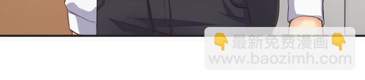 序章 逆风翻盘 向阳而生(1/2)-第1话