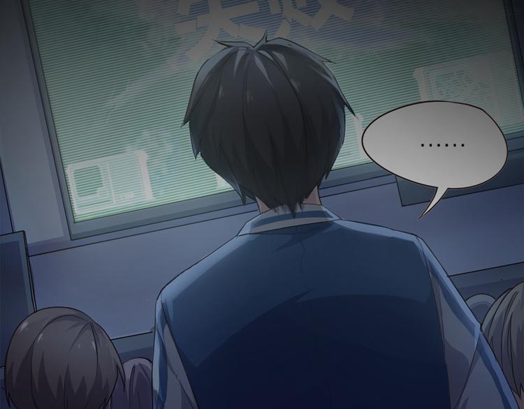 序章 逆风翻盘 向阳而生(1/2)-第1话