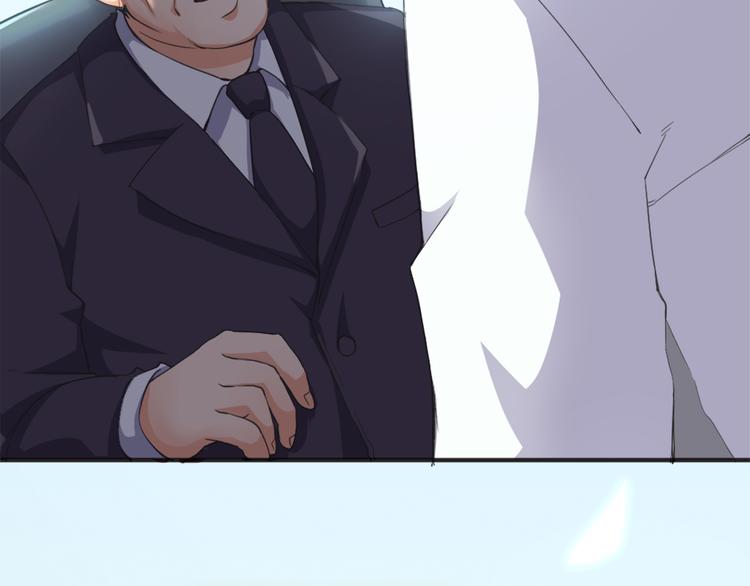 序章 逆风翻盘 向阳而生(1/2)-第1话