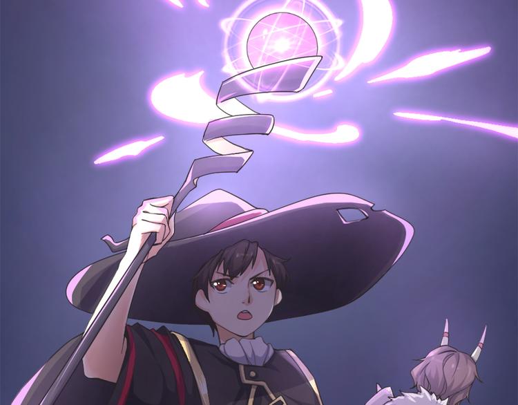 序章 逆风翻盘 向阳而生(1/2)-第1话