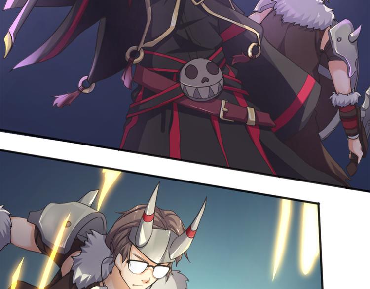 序章 逆风翻盘 向阳而生(1/2)-第1话