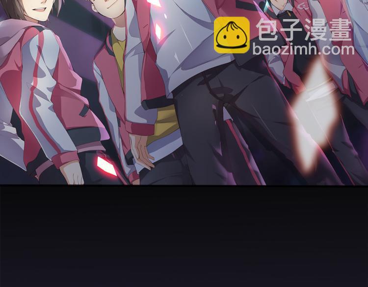 序章 逆风翻盘 向阳而生(1/2)-第1话