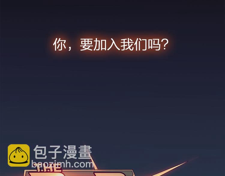 序章 逆风翻盘 向阳而生(1/2)-第1话