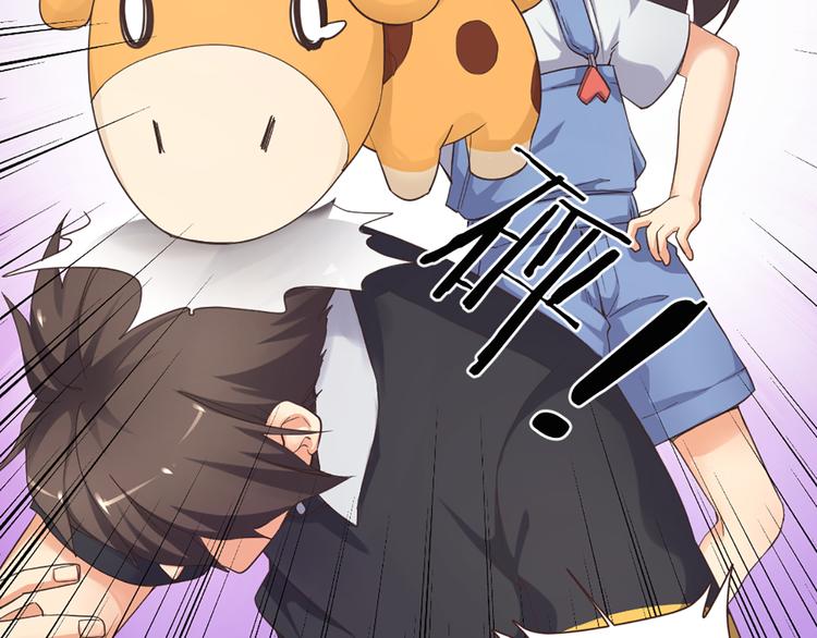 第10话  这个女人要搞事(1/2)-第11话