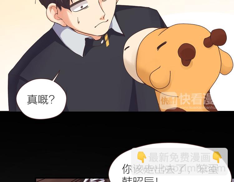 第10话  这个女人要搞事(1/2)-第11话