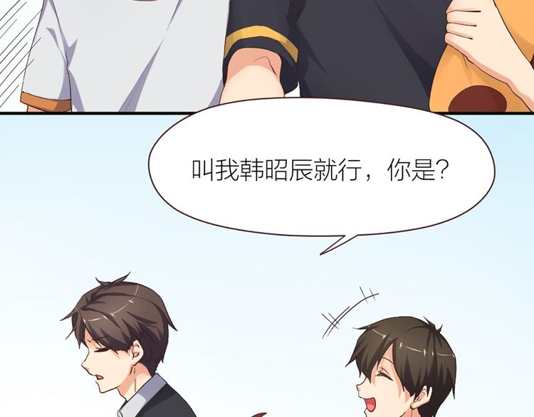 第10话  这个女人要搞事(1/2)-第11话