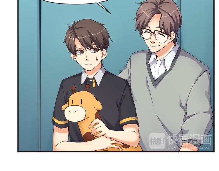 第10话  这个女人要搞事(1/2)-第11话