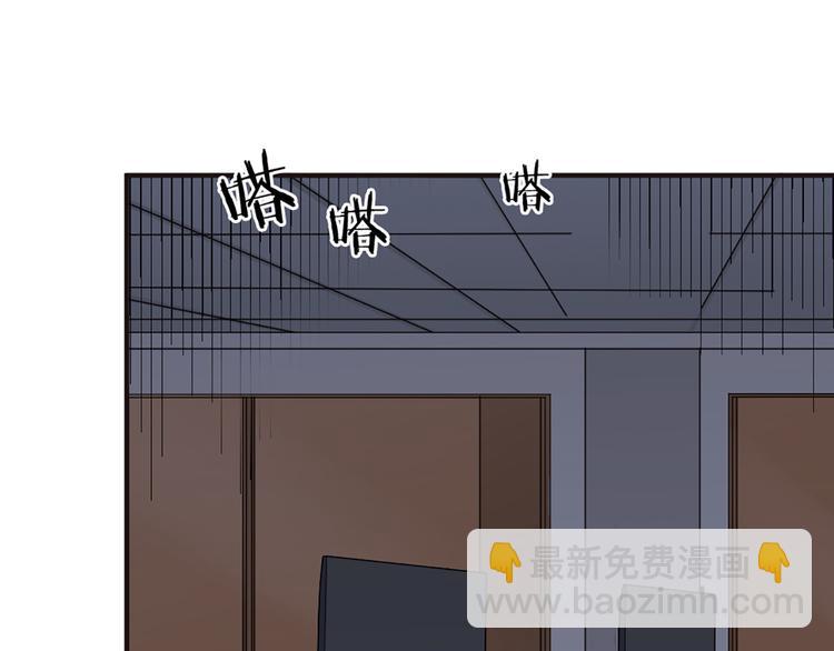 第10话  这个女人要搞事(1/2)-第11话