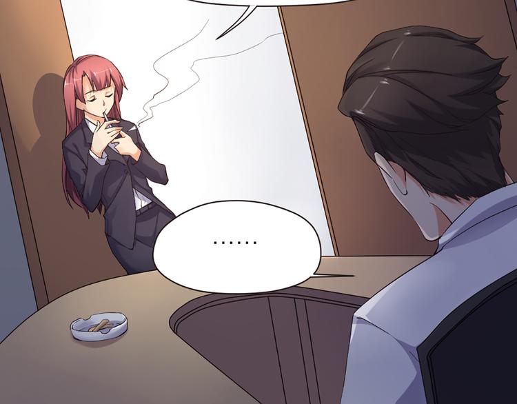 第10话  这个女人要搞事(1/2)-第11话