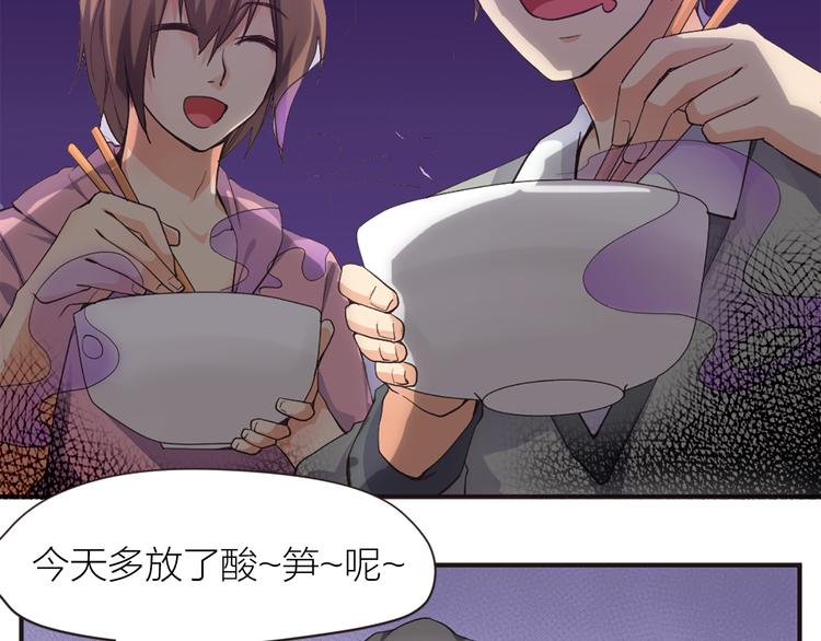 第12话 某人怯场(1/2)-第13话