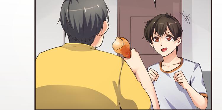 第12话 某人怯场(1/2)-第13话