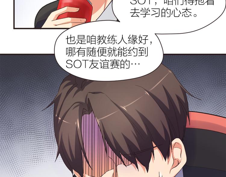 第12话 某人怯场(1/2)-第13话