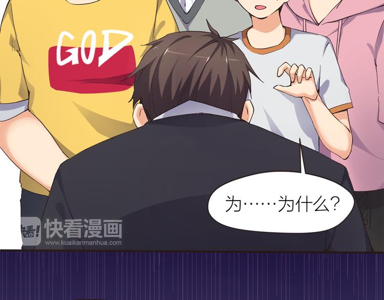 第12话 某人怯场(1/2)-第13话