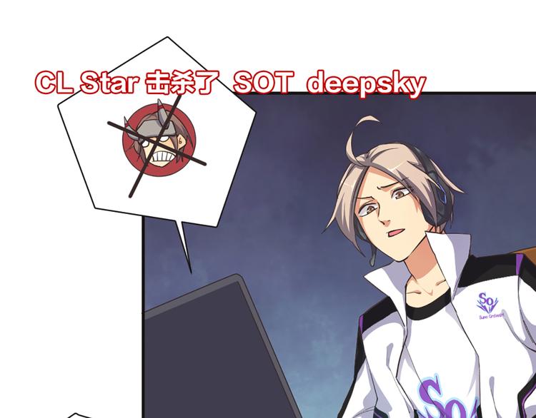 第14话 难道要输？(1/2)-第15话