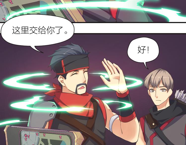 第14话 难道要输？(1/2)-第15话