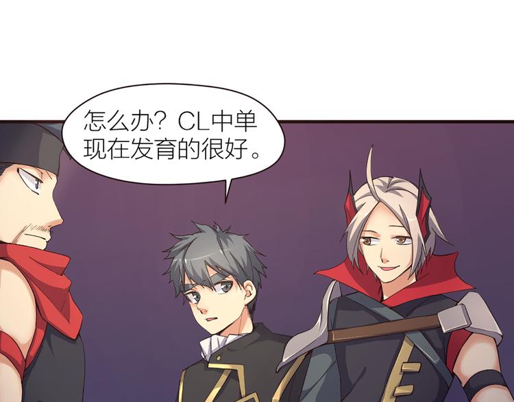 第14话 难道要输？(1/2)-第15话