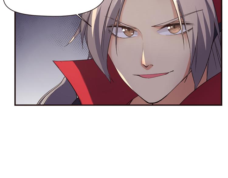 第14话 难道要输？(1/2)-第15话