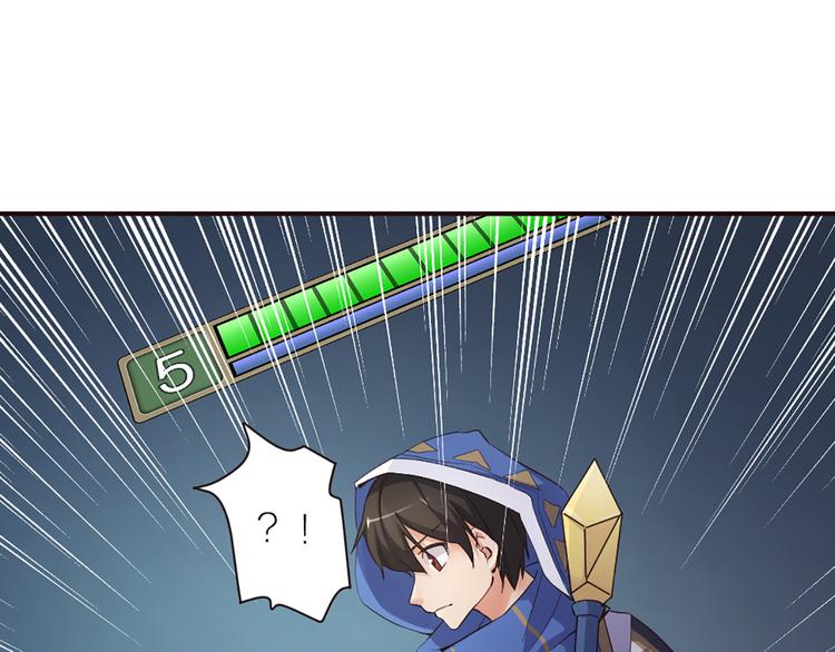 第14话 难道要输？(1/2)-第15话