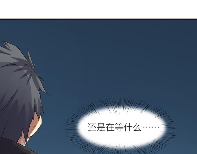 第14话 难道要输？(1/2)-第15话