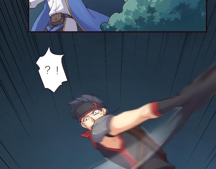 第14话 难道要输？(1/2)-第15话