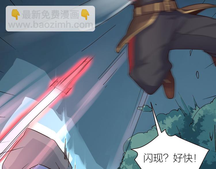 第14话 难道要输？(1/2)-第15话