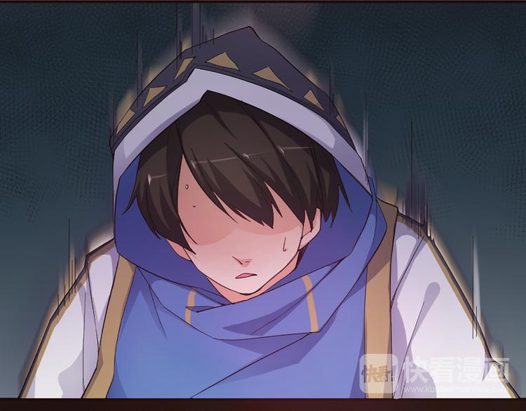 第14话 难道要输？(1/2)-第15话