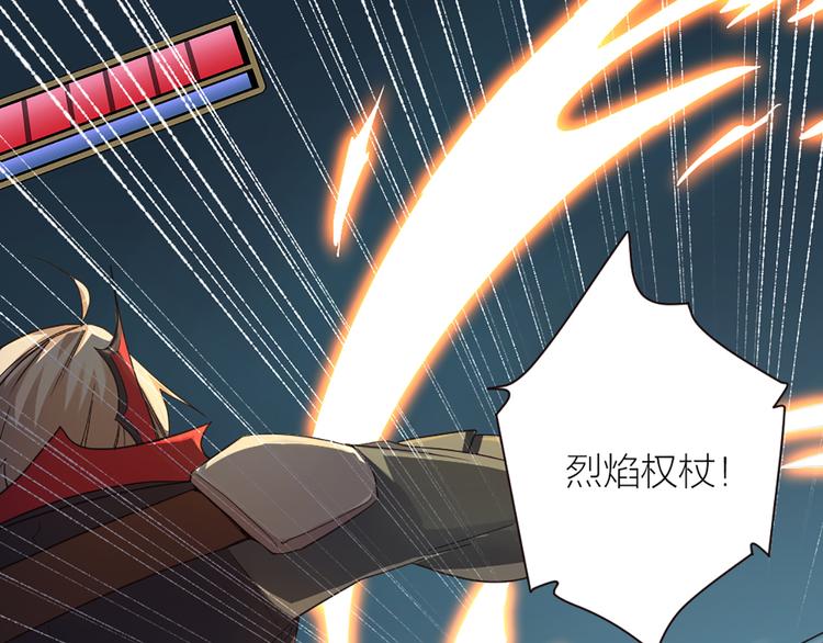 第14话 难道要输？(1/2)-第15话