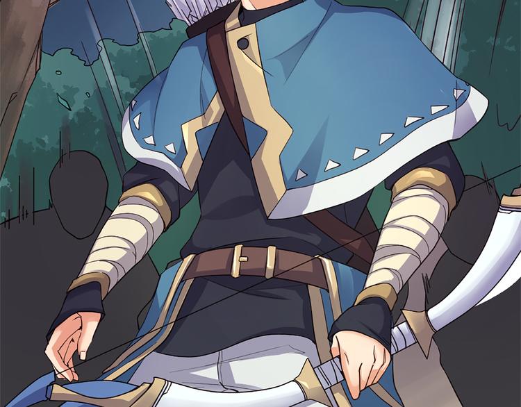 第16话 是时候展现真正的技术(1/2)-第17话