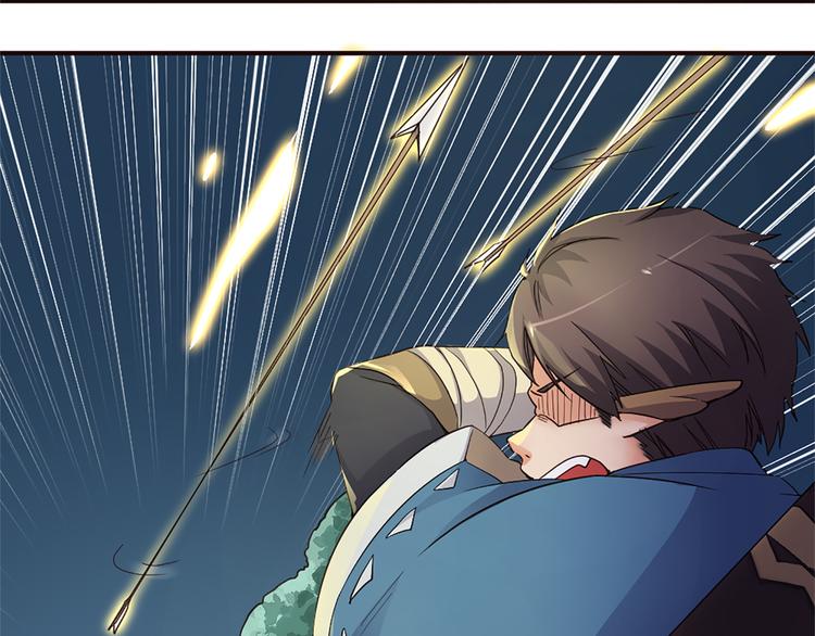 第16话 是时候展现真正的技术(1/2)-第17话